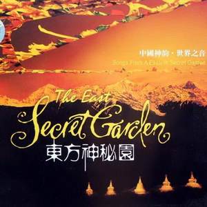 簧片高清在线观看
